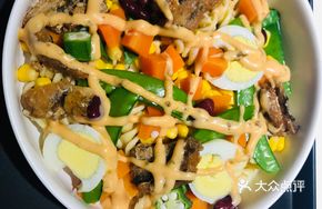 Grilled Eel Rice Bowl