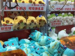 -万达广场(太原街店)