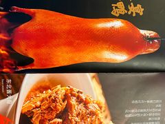 -北方家宴(优托邦科学大道店)