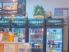 -郑记•不夜城烧烤•龙虾•虾蟹(黄鹤楼店)