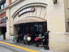 -龍城柳州螺蛳粉(群星路店)