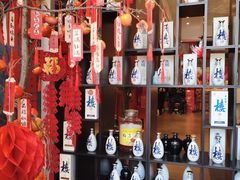 -汉水谣·江景餐厅(江滩店)