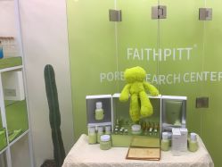 -凡碧诗毛孔清洁收细