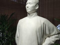 -韶山毛泽东同志故居