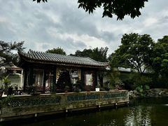 -梁园