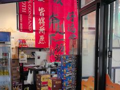 -京门活鱼馆·鱼火锅(百子湾（原红庙）店)