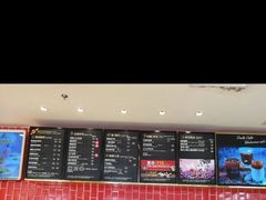 -85度C(广州石牌桥店)