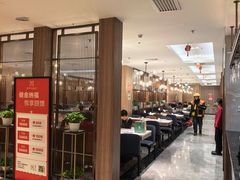 -燕郊烧鸽子(酷车小镇店)