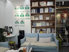 -APT运动康复中心(徐汇万科店)