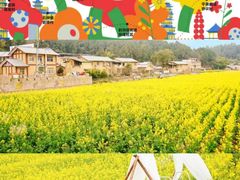 -中国天府农业博览园