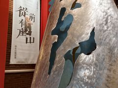 -梅龙镇酒家(南京西路总店)