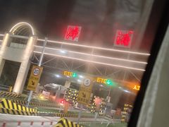 -六鳌翡翠湾滨海度假景区