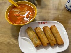 -玉华饮食店(茅台路店)