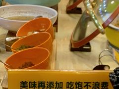 -拉丁餐厅·巴西烤肉自助(正佳广场店)