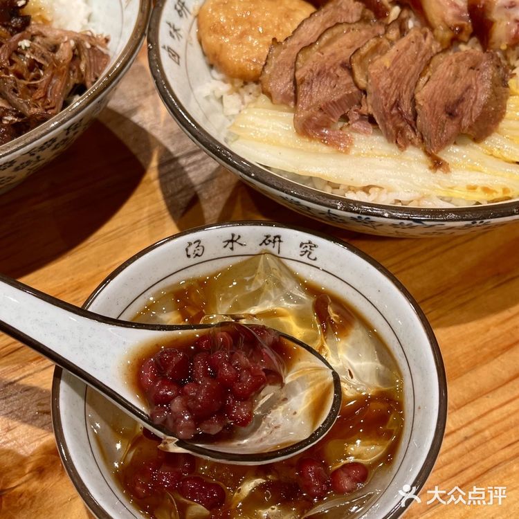 一齐来吃卤味啦❗️必去狮头牌卤味研究所‼️