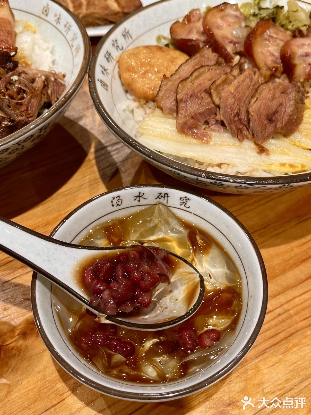 一齐来吃卤味啦❗️必去狮头牌卤味研究所‼️