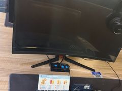 -网鱼网咖·电竞(中山友好广场店)