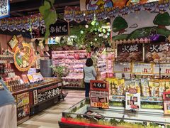 -DON DON DONKI(名珠城店)
