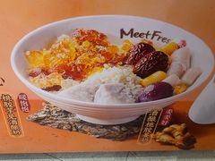 -鲜芋仙(番禺万达广场店)
