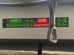 -阿水狮猪脚大王(台中公园店)