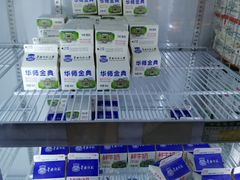 零售区-华南师范大学石牌校区陶园