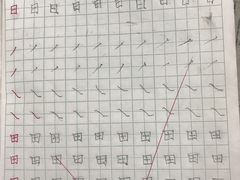 -秦汉胡同国学书院(川沙分馆)