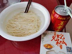 -兄弟宁乡龙城(麓景路店)