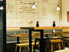 大堂-谭师爷龙抄手(白下路店)