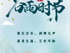 -颐而康·按摩·艾灸·足疗(汽车东站店)