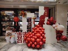 -南京圣和府邸豪华精选酒店