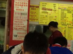 菜单-明呈黄鱼面馆(斜土路店)