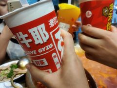 -小龙坎火锅(春熙太古里店)