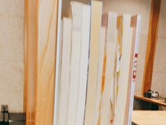 -和府捞面(天河领展广场店)