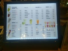 -焙丽拾光(麦凯乐直营店)