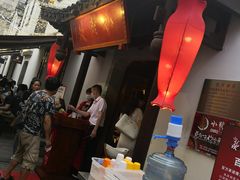 -小龙坎火锅(湖滨银泰in77店)