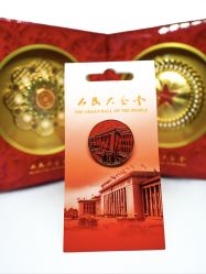 -人民大会堂宴会厅