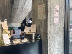 -CEMENT·coffee bar (凤凰创意园店)