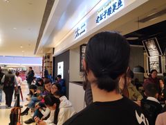 -太二酸菜鱼(深圳布吉万象汇店)