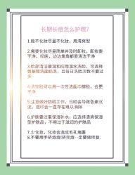 点击看大图 -Oasis Beauty水磨坊科技美肤中心
