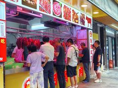 -阿娟牛肉丸·手打牛肉丸·现做现卖