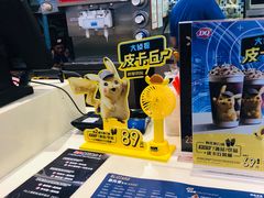 -DQ·蛋糕·冰淇淋(手工定制蛋糕长泰广场店)