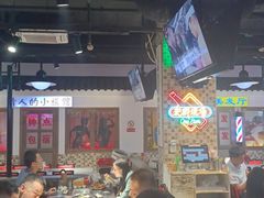 -马路牙子烧烤音乐酒馆(望京店)