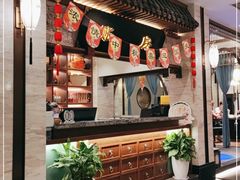 -春发生饭店·非遗(南院门店)