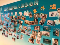 -BlueBubble蓝泡泡婴幼儿游泳会所(合川路店)