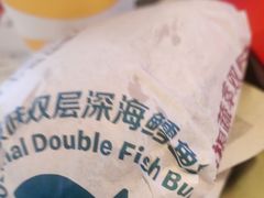 -麦当劳(漳州二路店)