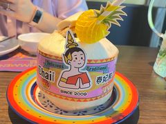 -泰妃殿(宏伊国际广场店)