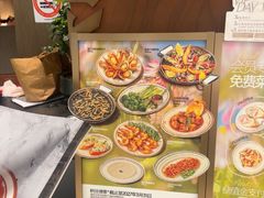 -ZAFFERANO西班牙海鲜饭(上海首店)