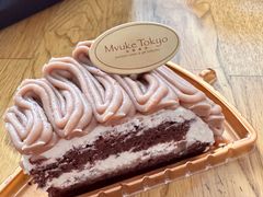 -布歌东京(金融街购物中心店)