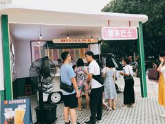 -喜茶(东莞汇一城店)