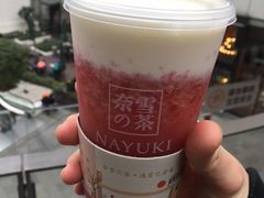 -奈雪的茶(国金中心店)